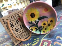 -粤陶渊.DIY陶艺体验馆(粤陶总店)