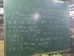 -苗族饮食文化传习所