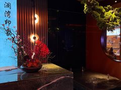 -星漾里•SPA•足道•按摩•养生(吕厝店)