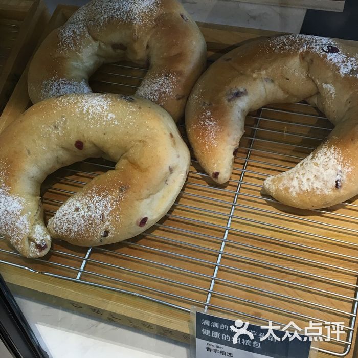 delisen喜荟萃图片-北京面包甜点-大众点评网