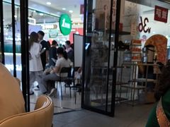 -必胜客(兴华中路PH店)