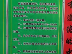 -鸡鸣山旅游风景区