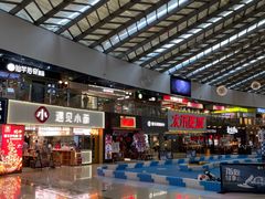 -新田360广场(上海华侨城店)