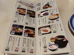 -南京大牌档(龙江新城市广场店)