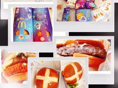 -麦当劳(曲阳店)