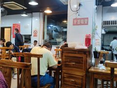 -春和面馆(常德路店)