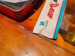 -四禧精酿铜锅涮肉·烧烤工场(大明湖店)