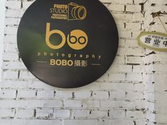 -bobo高端证件照工作室(三元桥店)