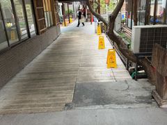 -大笑饭堂(甲子桥店)