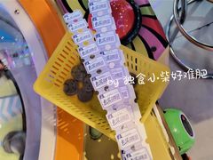 -卡乐潮漫(星湖商业城店)