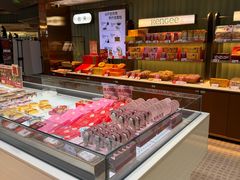 -仟吉KenGee(国贸360店)