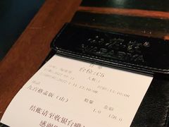 -山葵家·创意料理(临平银泰城店)