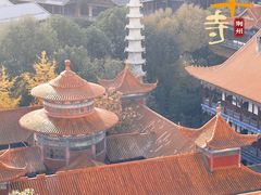 -章华寺