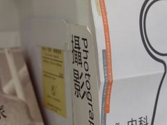 -风雨书店(下城店)