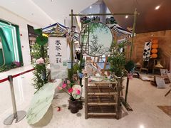-百联南桥购物中心