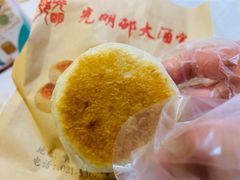 -光明邨大酒家(淮海路店)