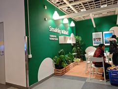 -宜家·瑞典风味餐厅(无锡店)