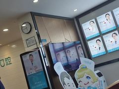 -深圳富茂格伦菲尔口腔门诊部(龙华清湖总院)