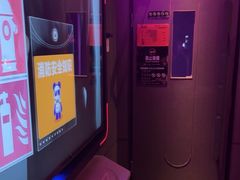 -星聚会KTV(合生汇黑金店)