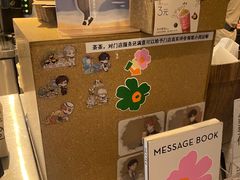 -喜茶(广州北京路惠福东店)