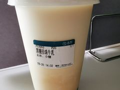 -雾鲜(KKMALL店)