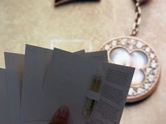 -北京SKP