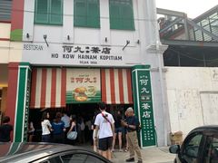 -何九海南茶店(鬼仔巷店)