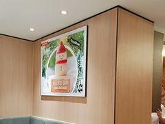 -海底捞火锅(汉峪金谷店)