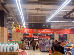 -永辉超市(宝龙广场店)