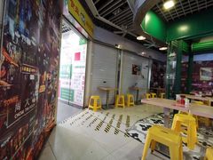 -食盈碗仔翅(星玺广场店)
