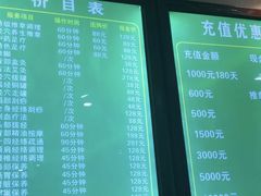 -悬壶盲人推拿按摩中心(长江路店)