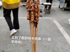 -樱桃创意厨房