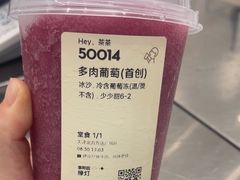 -喜茶(天津滨海万达广场店)