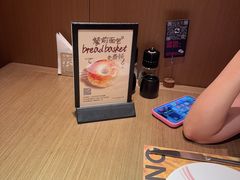 -C'è Amore 爱意(盛京大奥莱店)