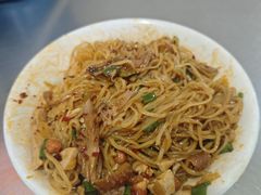 -小翔干面