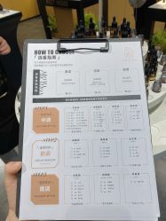 -香遇沙龙香水·调香·团建