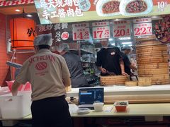 -乡村基·川味现炒大王(熙悦天街店)