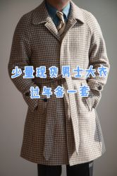 -优刻西服西装定制(金轮国际广场店)