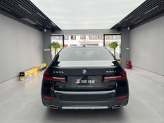 -跃通XPEL超级旗舰店(浦东店)