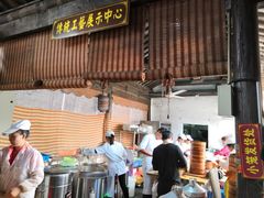 门面-忆秦园小笼包(惠山古镇总店)