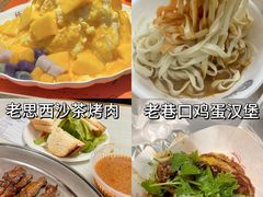 -中山路步行街