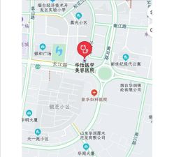 -烟台曙光医疗美容医院