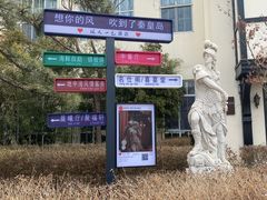 -海天一色海景自助餐厅(西港花园店)