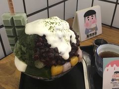 -WONDER ICE 萬得冰田(建設路总店)