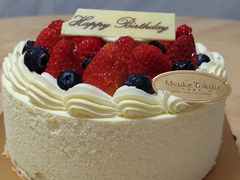 -布歌东京(益田假日店)