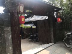 门面-御霞苑泥烩鸡休闲农庄
