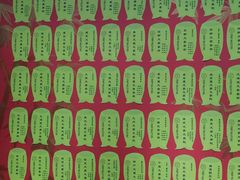 -学习谷日语培训日本留学·多语种外语教学(海淀人大分部)