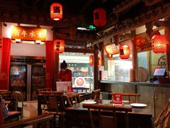 大堂-蜀都丰 川菜·水煮活鱼(万象九宜城店)