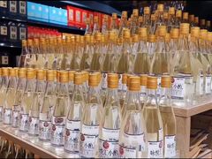 -永辉超市(郫都区爱琴海店)