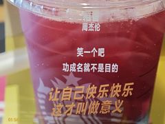 -星巴克(北京南站第三店)